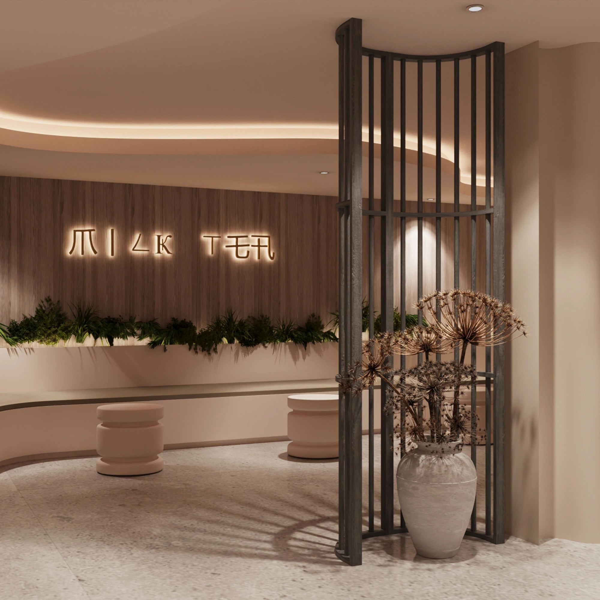 Modern Curved Slat Room Divider  Room Dividers.