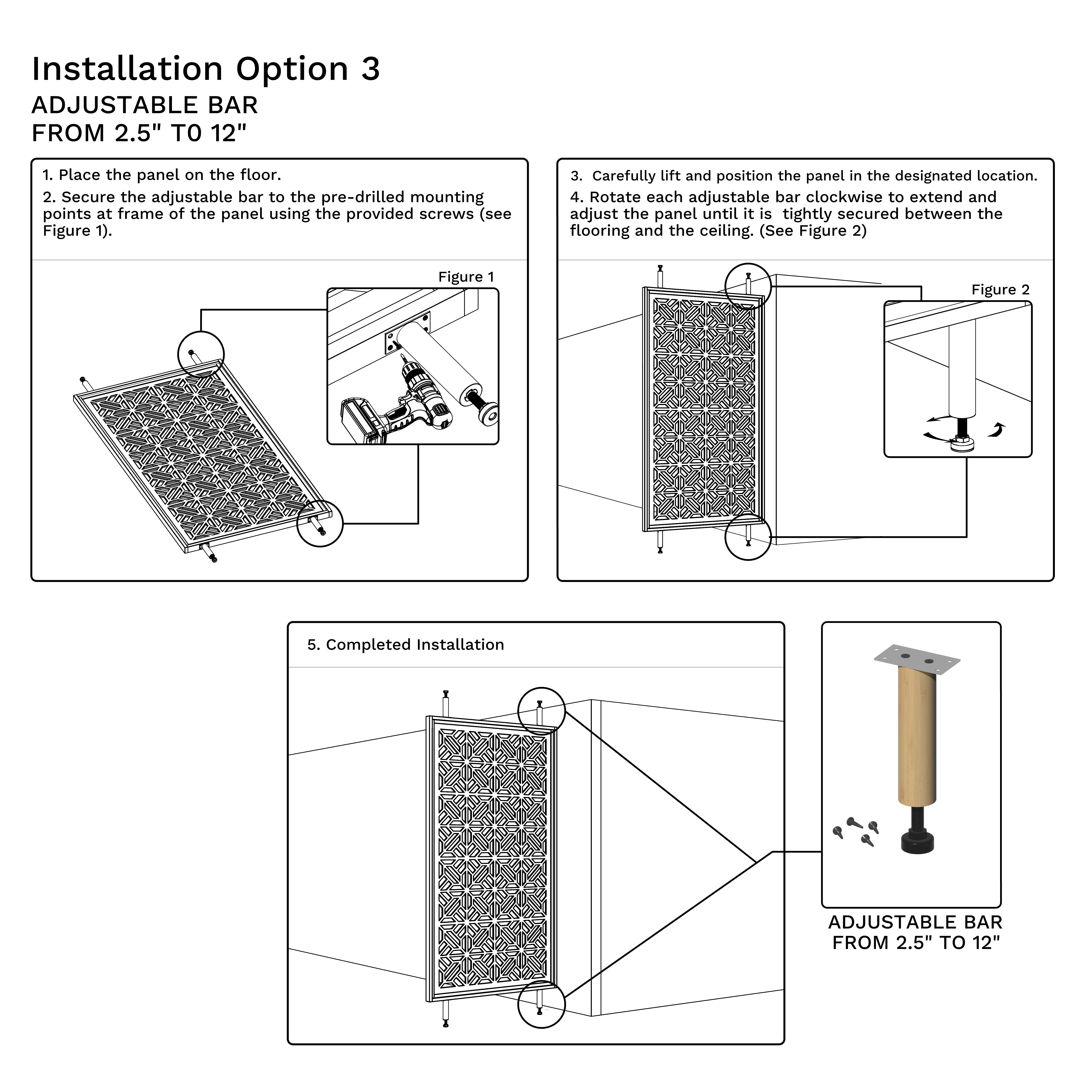 Adjustable Bar (x2 per panel)