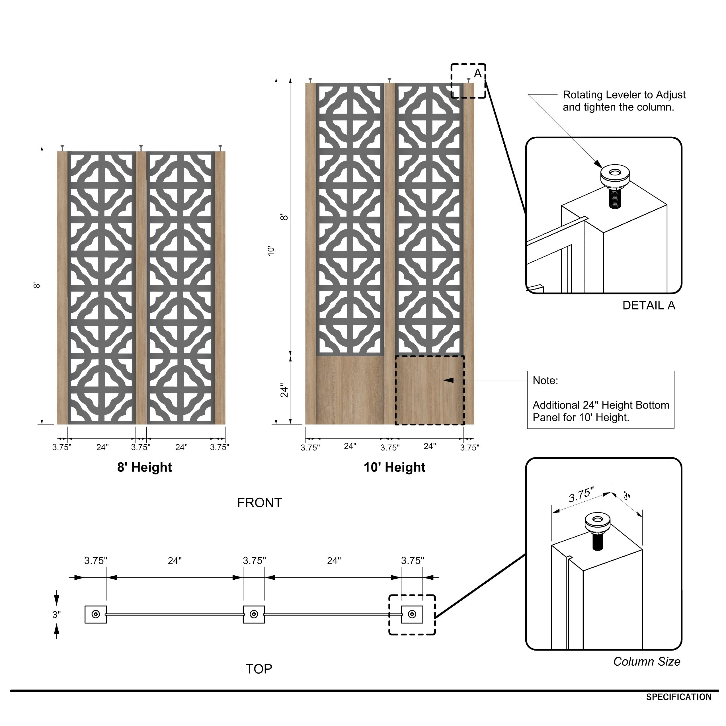 Aurora Column Privacy Screens
